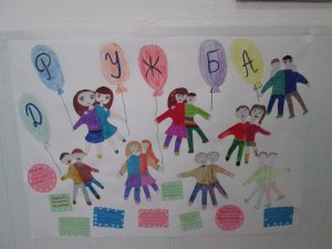 img_2001-%d0%ba%d0%be%d0%bf%d0%b8%d1%8f