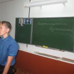 IMG_3674