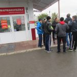 IMG_1234